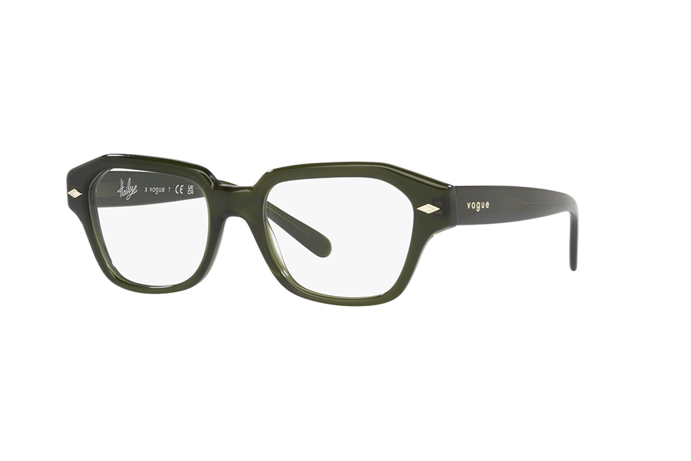 Armazn Vogue N5447 - Verde