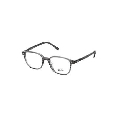 Armazn RayBan 5393 - Gris