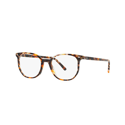 Armazn RayBan 5397 8173 - Carey