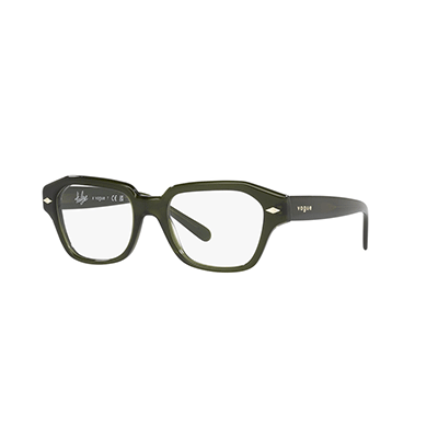 Armazn Vogue N5447 - Verde